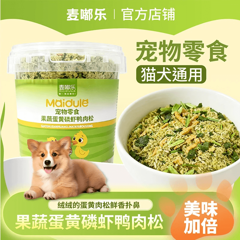 麦嘟乐宠物狗零食果蔬蛋黄磷虾鸭胸肉松猫犬通用零食拌粮伴侣 鸭肉松180g*1桶