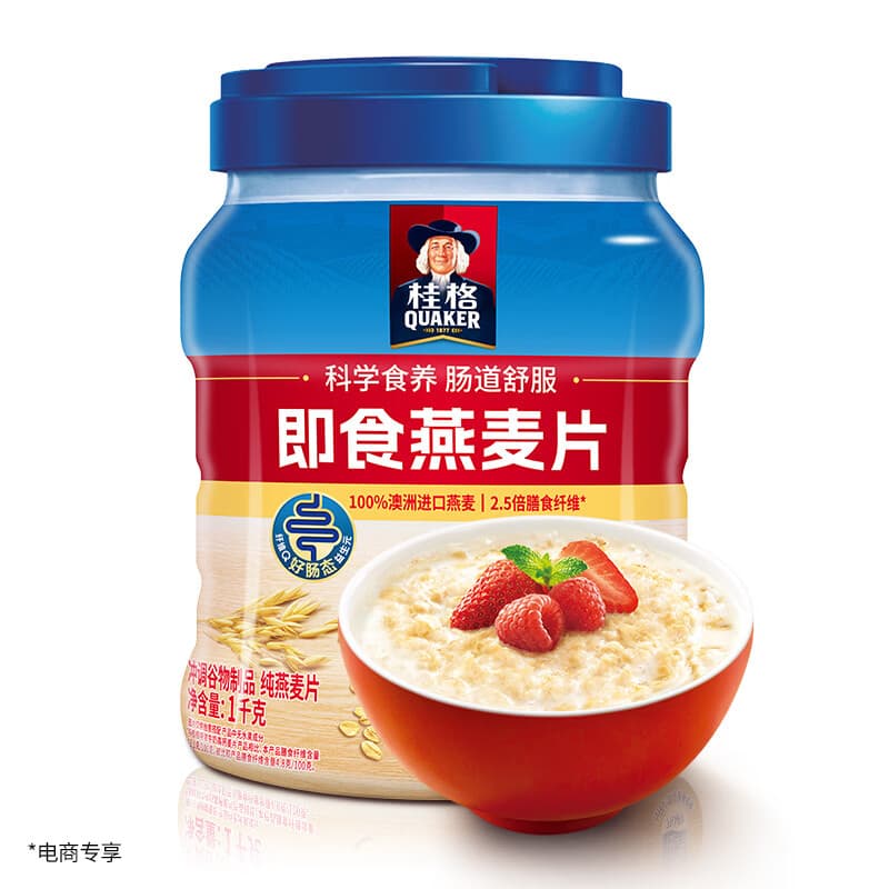桂格团购】罐装即食/快煮燕麦片1000g经典原味1000g麦片冲饮代餐 即食罐子1000g*2
