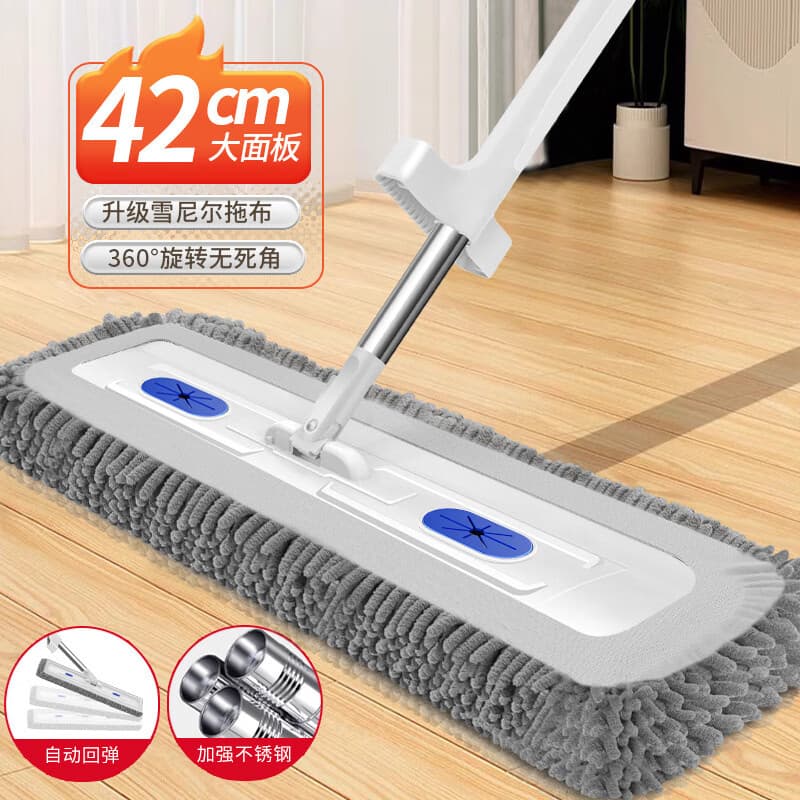 【升级款】2026新款平板吸水拖把家用一拖净雪尼尔清洁拖地神器 【加大加厚】42cm雪尼尔拖把一套