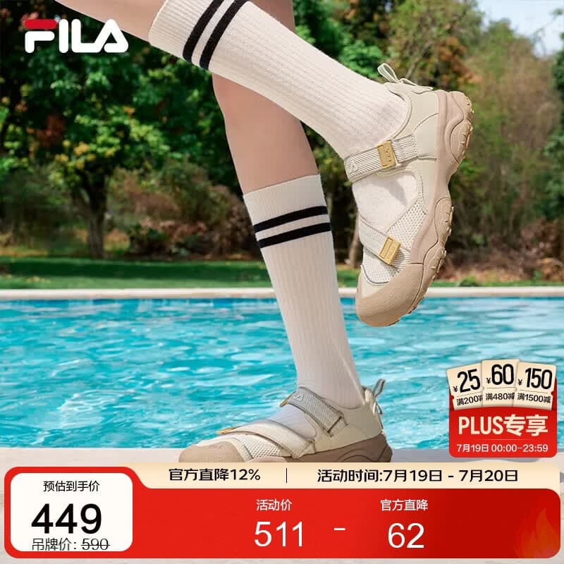 FILA斐乐猫爪7凉鞋玛丽珍凉鞋女鞋2026夏季新款运动鞋子沙滩凉鞋