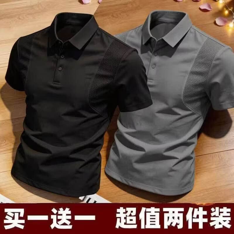 【买一送一】2026春夏新款运动休闲拼接翻领短袖POLO衫男速干T恤 黑色+灰色【两件装】 L (建议115-130斤）