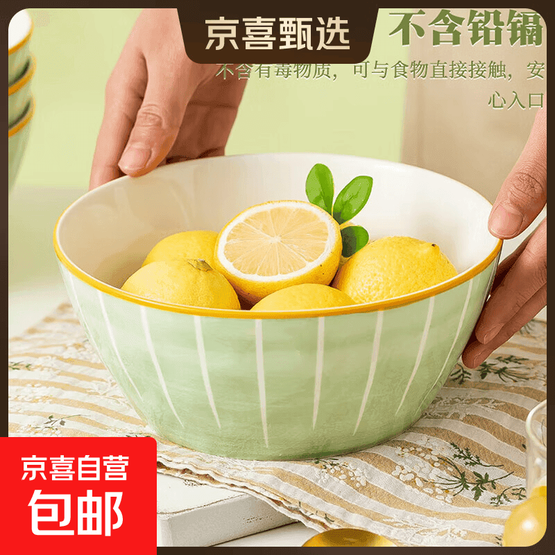 8英寸汤碗2只家用陶瓷餐具大尺寸面碗汤碗微波炉适用 桑墨8英寸汤碗1只