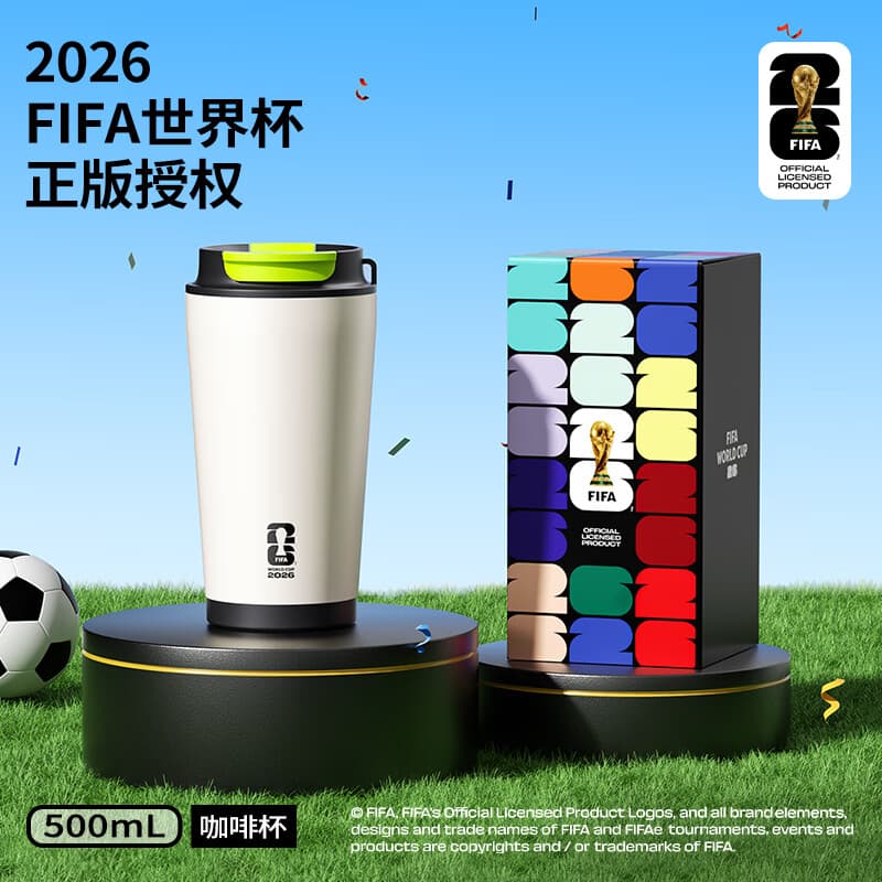 特美刻（TOMIC）世界杯授权款不锈钢保温杯吸管杯水杯礼物保温杯咖啡杯 世界杯授权咖啡杯