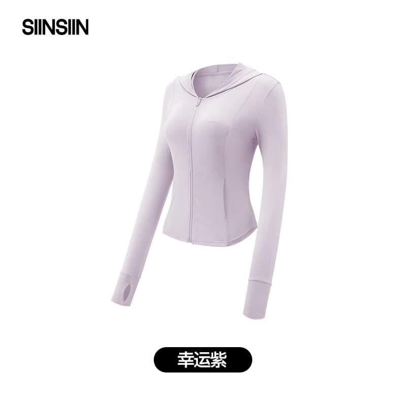SIINSIIN 【专享】杨幂同款防晒衣遮阳女士修身百搭轻薄凉感冰丝防晒外套 幸运紫 M