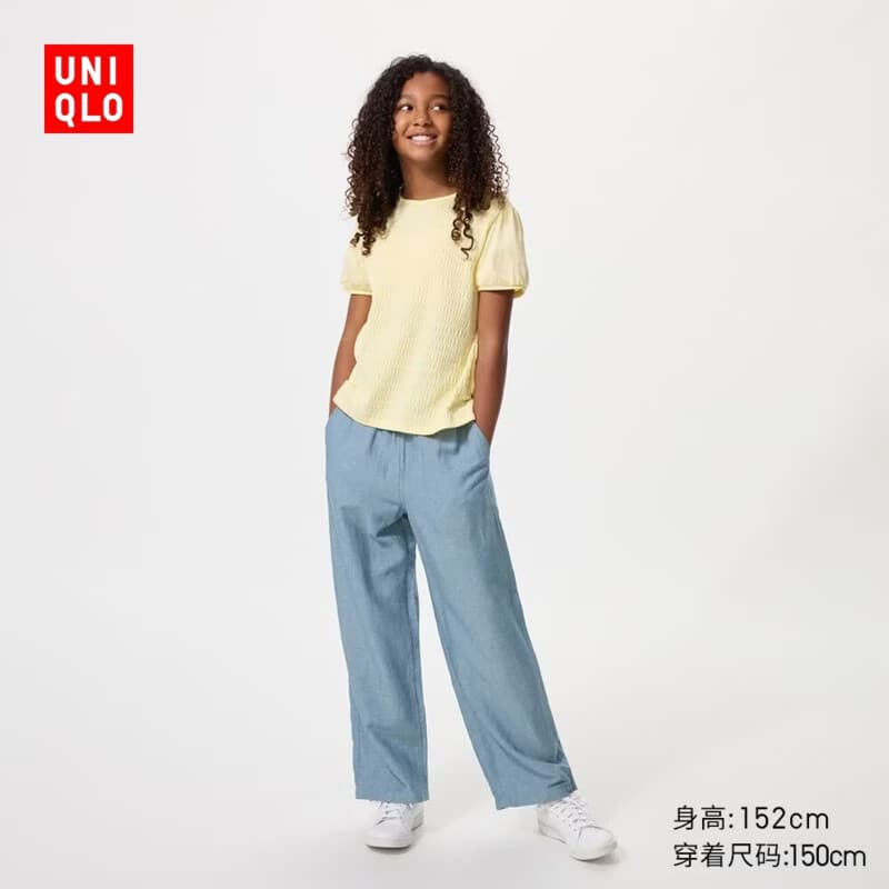 优衣库童装男童女童麻混纺宽松长裤休闲宽腿阔腿裤483507 475771 483507/63天蓝色 160