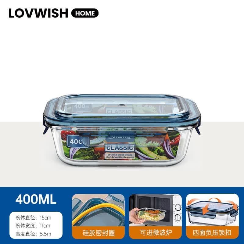 乐唯诗（LOVWISH）上班饭盒方形饭盒上班族玻璃可微波炉便当盒大容量便携微波炉带盖 一体盖【可微波】小号400ml*1
