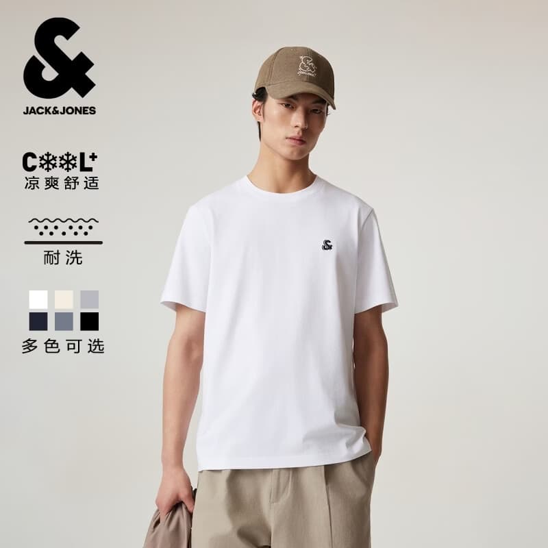 杰克·琼斯（JACK&JONES）26年男装新款【凉感】短袖T恤男士简约纯色透气打底耐洗半袖 A06本白色 常规 第二批 M （175）