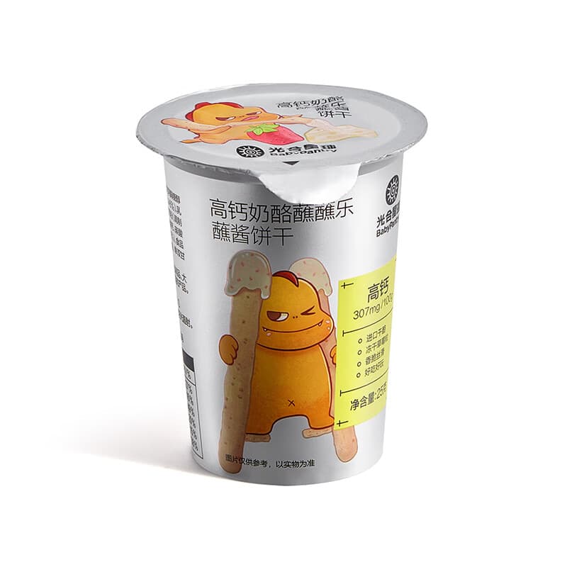 光合星球babycare儿童零食合集果糖果饼干专用链接1 高钙蘸蘸乐 奶酪味 25g*1罐
