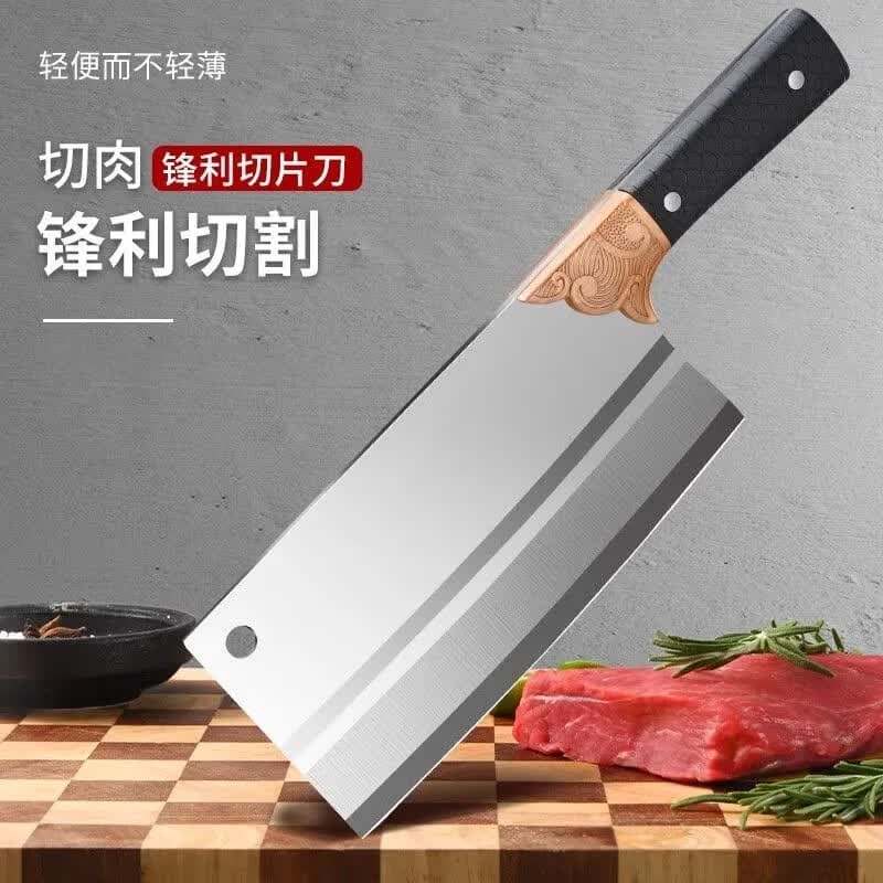 【锋利切割】锋利菜刀商用厨房家用刀具切片切菜切肉两用已开刃 【三代祥云设计】锋利拉丝菜刀 1把