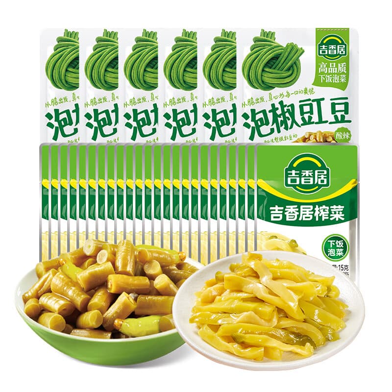 吉香居榨菜 轻盐多袋组合装 脆咸菜莴笋丁萝卜干四川下饭菜小袋即食榨菜 吉香居榨菜15g*24+泡椒豇豆25g*6