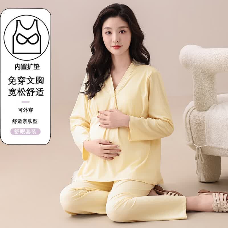 婧麒（JOYNCLEON）月子服春秋产后舒适透气孕妇睡衣长袖长裤春秋产妇家居服 和服奶黄Jyz219792 XL码