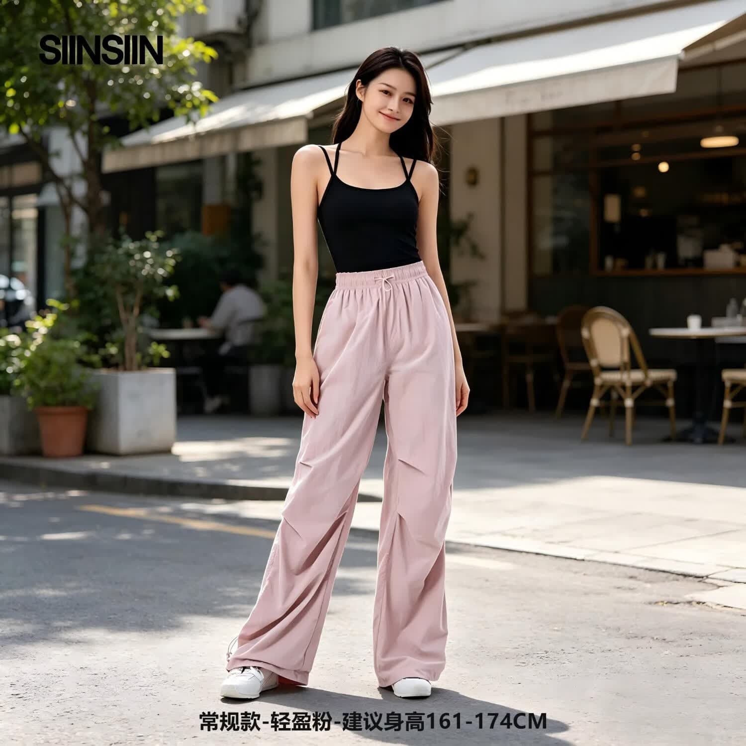 SIINSIIN【专享】户外工装裤女宽松防晒透气速干运动休闲裤束脚裤阔腿裤 【常规款】轻盈粉 M （101-120斤）
