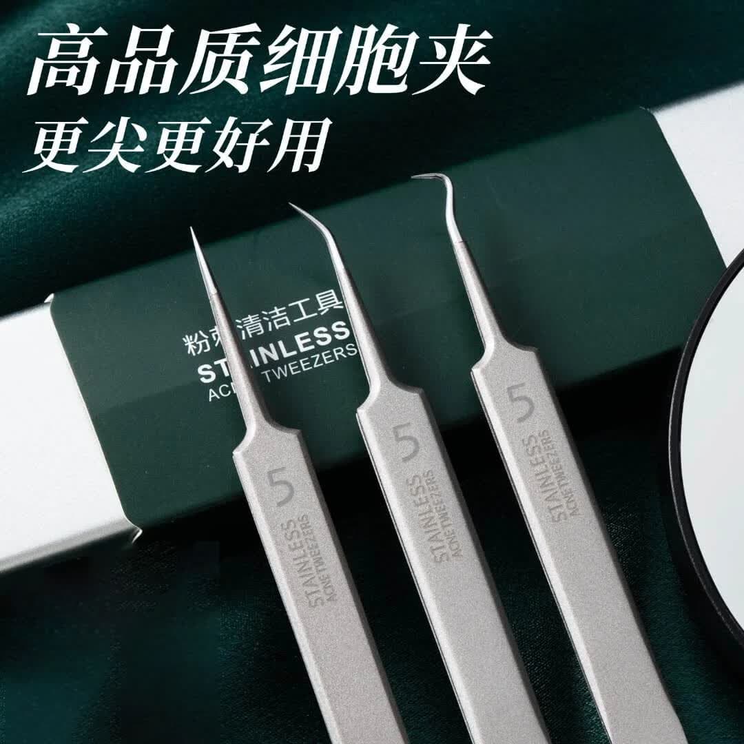 粉刺夹超尖粉刺清洁工具弯钩夹直嘴夹粉刺黑头夹解压闭口A03 超尖细胞夹【430不锈钢】 超值三件套【直+斜+弯】送一个5倍放大镜