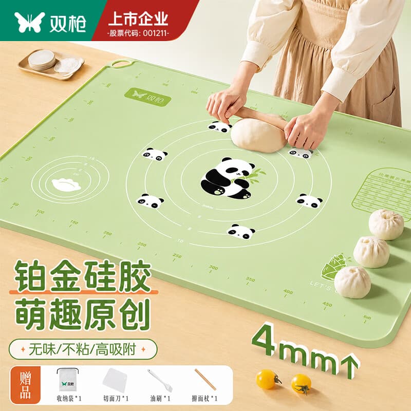 双枪（Suncha） 揉面垫硅胶面板食品级擀面和面垫加厚不粘防滑面食案板烘焙工具 【赠4件套】厨师熊揉面垫（50*70)