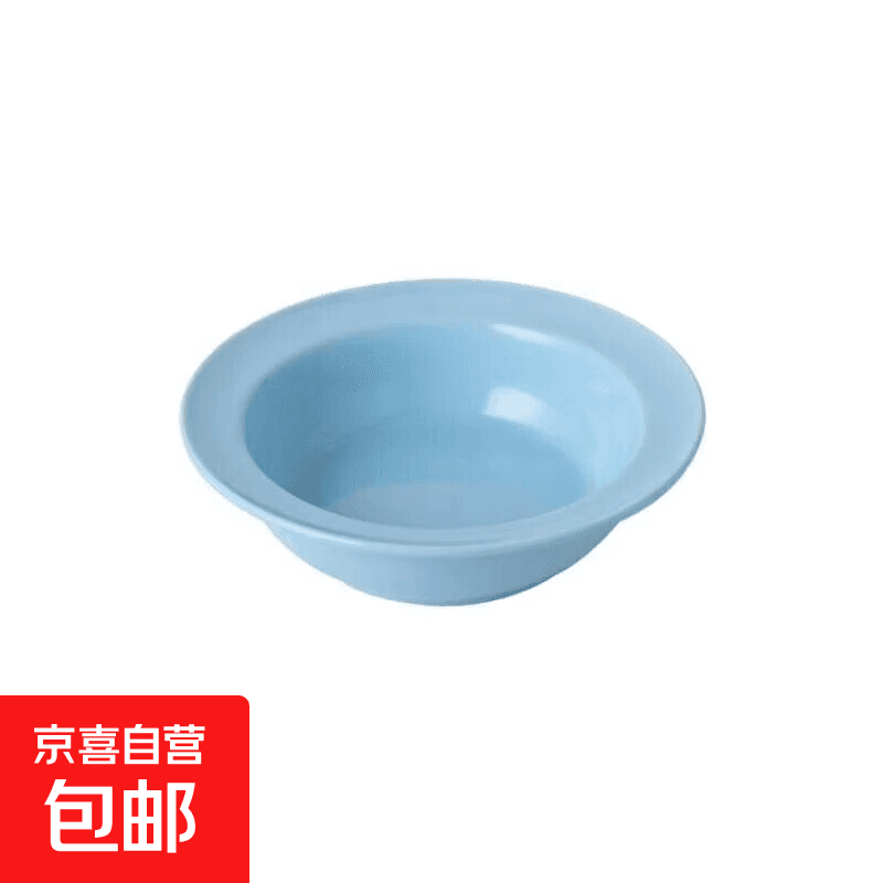 【食品级飞碟碗】陶瓷猫盘猫碗硅防打翻宠物猫粮碗罐头 亮光纯色飞碟碗(蓝色)