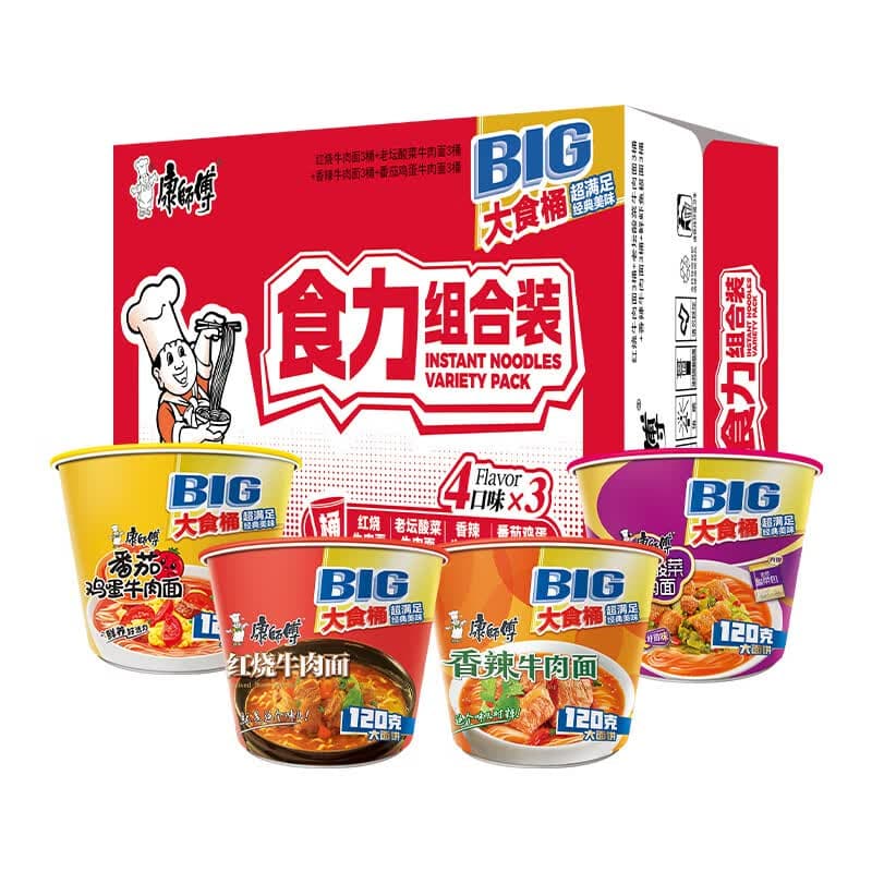 康师傅方便面 混合装 大食桶红烧+酸菜+香辣+番茄143g*12 泡面整箱速食