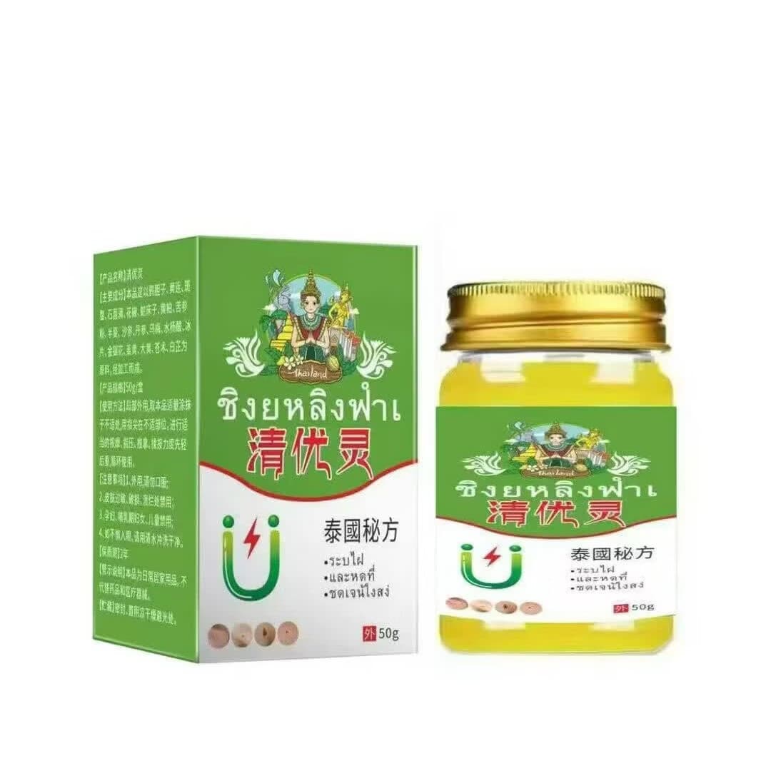 【小粒粒用】手足脖通用植物萃取温和润肤护理CC 【拍一发二】全效升级装99%用户好评