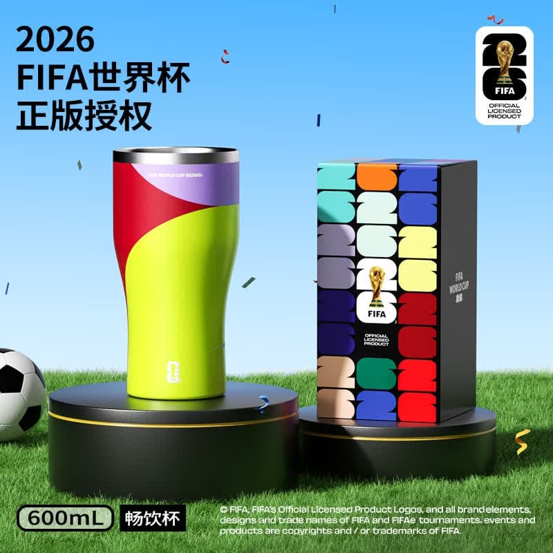 特美刻（TOMIC）啤酒杯可乐杯FIFA世界杯正版联名水杯旅行办公杯生日礼物 绿色大号600ml-世界杯正版授权