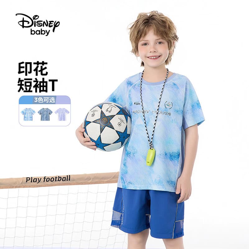 迪士尼（Disney）童装男女童慢跑短袖T恤2026夏装新款儿童时尚上衣中少年衣服 蓝绿暗纹 160 高155-160cm重85-100斤