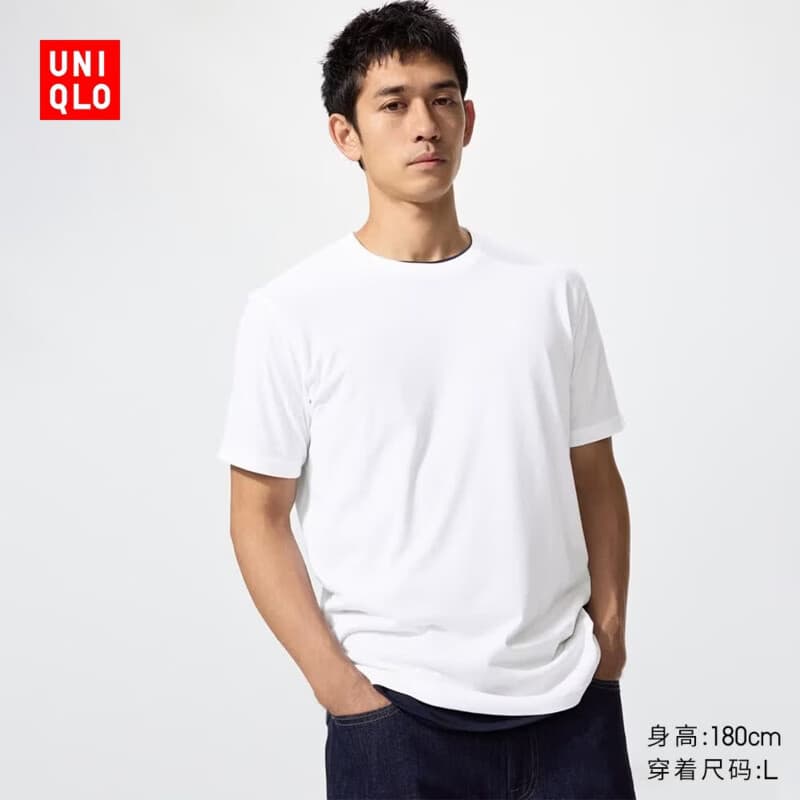 优衣库快干圆领T恤/短袖男装女装26春夏新款482300 00 白色 L