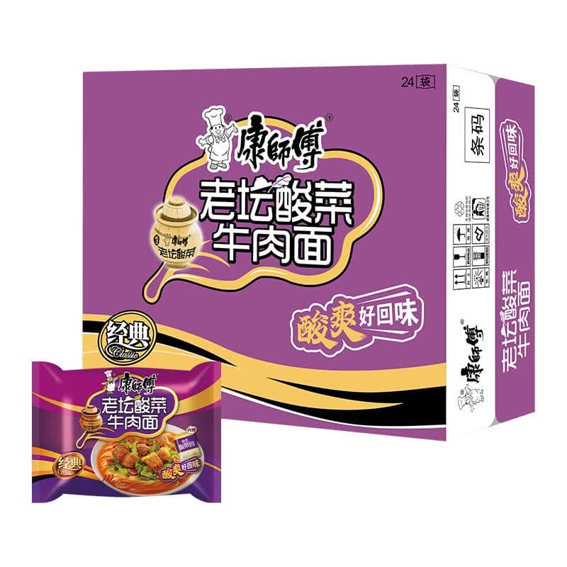 康师傅 方便面 经典老坛酸菜牛肉袋面117g*24 泡面整箱速食 方便食品