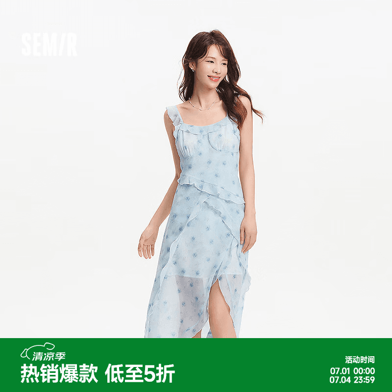 森马（Semir）[连衣裙合辑]松弛感连衣裙女夏季绣花圆领简约针织裙氛围感印花裙 C款-蓝色调00388 L