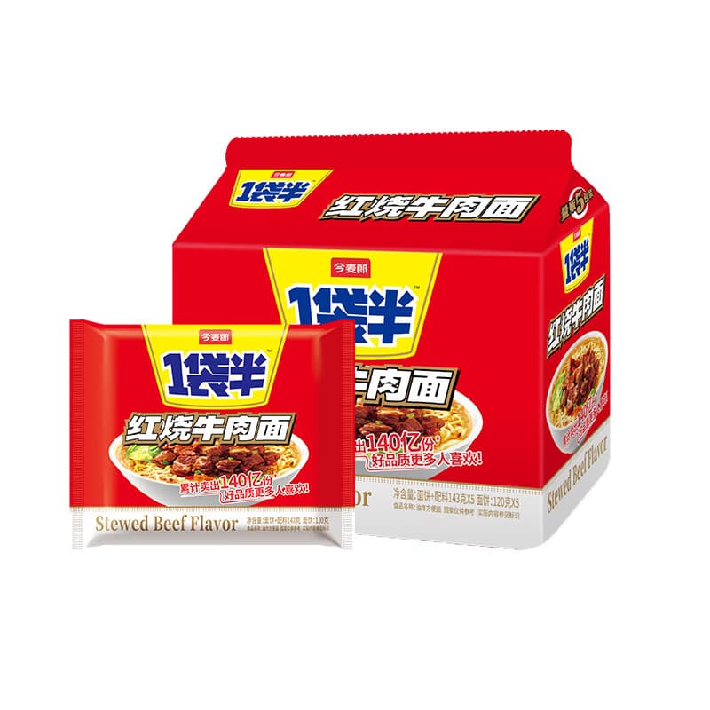 今麦郎方便面一袋半 泡面袋装大面块速食宵夜 红烧牛肉味五连包
