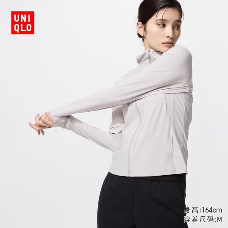 优衣库AIRism高弹力防紫外线拉链连帽开衫女装实测UPF100+483281 02 浅灰色 L