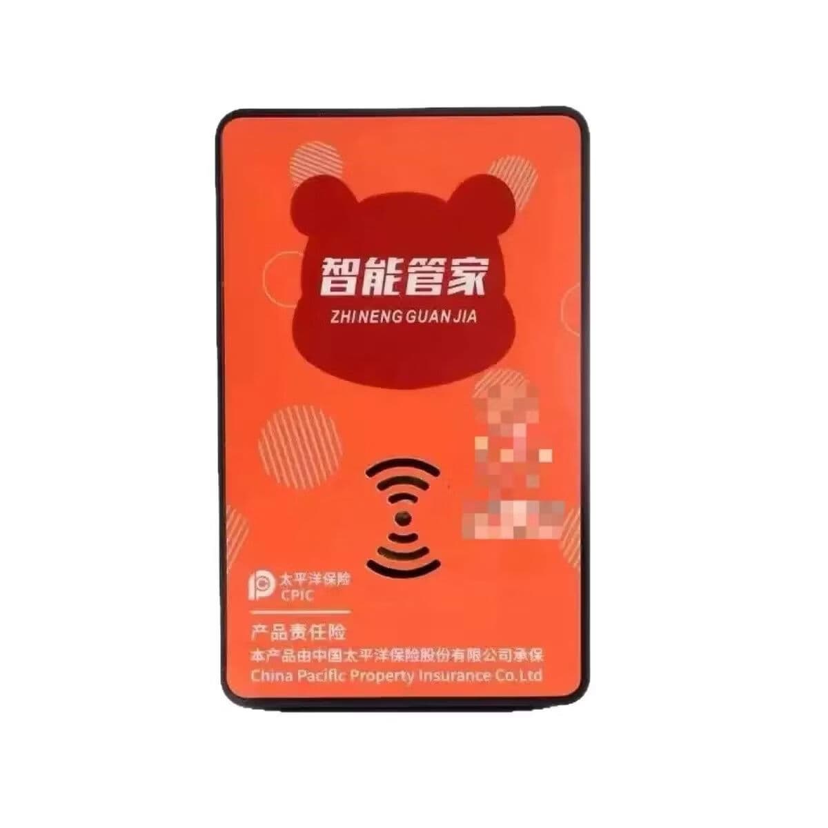 2026新款节电器节能王智能家用电多功能插座省电神器CL 智能省电王【常规家电专用】*1个
