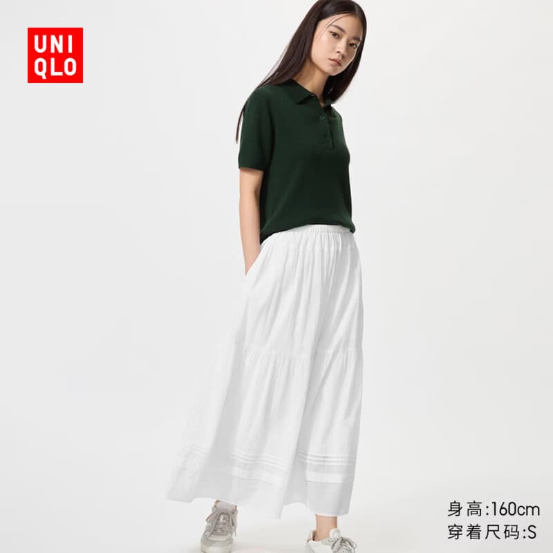 优衣库层叠长裙/常规款女装半身裙26春夏新款484820 484821 484820/00白色 M
