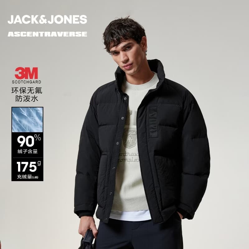 杰克·琼斯（JACK&JONES）冬季男装潮流休闲宽松羽绒服合集 225412036E43 纯黑色 M （175）
