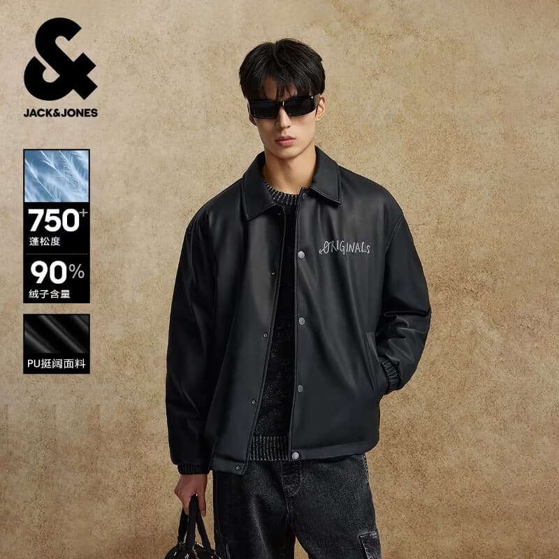 杰克·琼斯（JACK&JONES）男装冬季休闲羽绒服合集 225323009 纯黑色 XL （185）