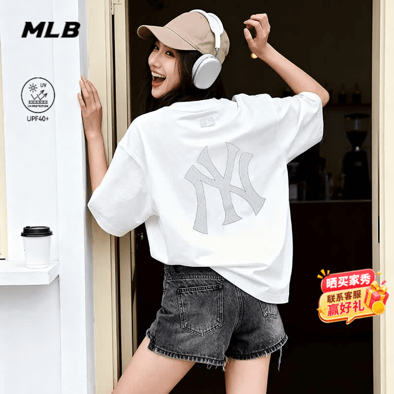 MLB官方 纯棉T恤26夏季新款运动短袖潮流男女装防晒上衣宽松休闲半袖 象牙白/NY标 S 165/88A