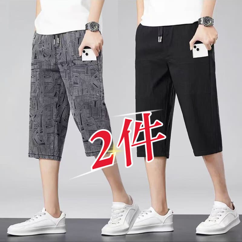 【买一送一】夏季新款男士冰丝裤速干薄款七分休闲裤Z-dkd001 【黑色+灰色】 5XL 建议175-190斤