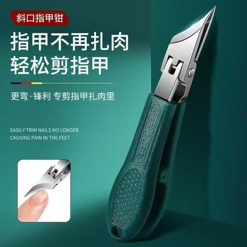 【3件套】鹰嘴斜口大开口指甲刀不锈钢甲沟专用家用指甲剪指甲刀 绿色大开口指甲钳【3件套】盒装