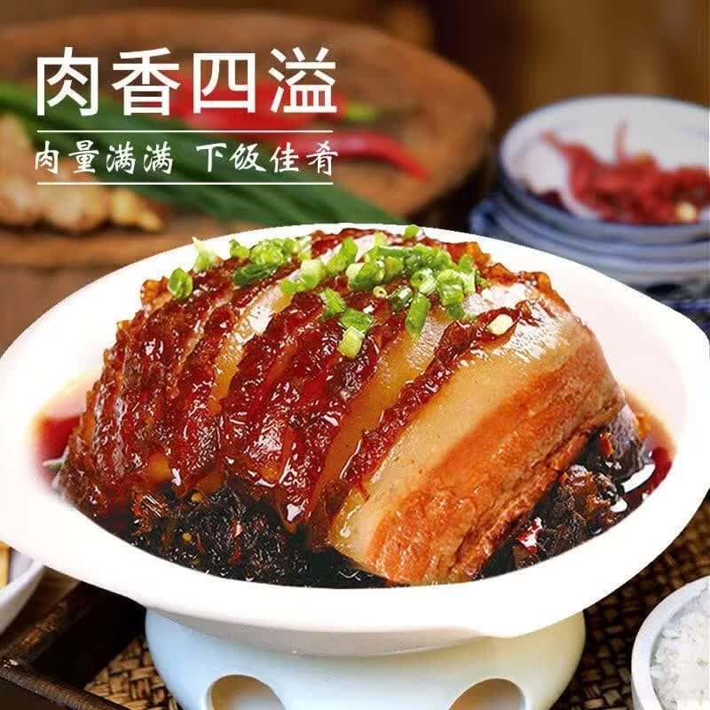【新店特促-到手4碗】正宗梅菜扣肉加热即食家常菜 梅菜下饭菜LQ 【到手4碗】正宗梅菜扣肉