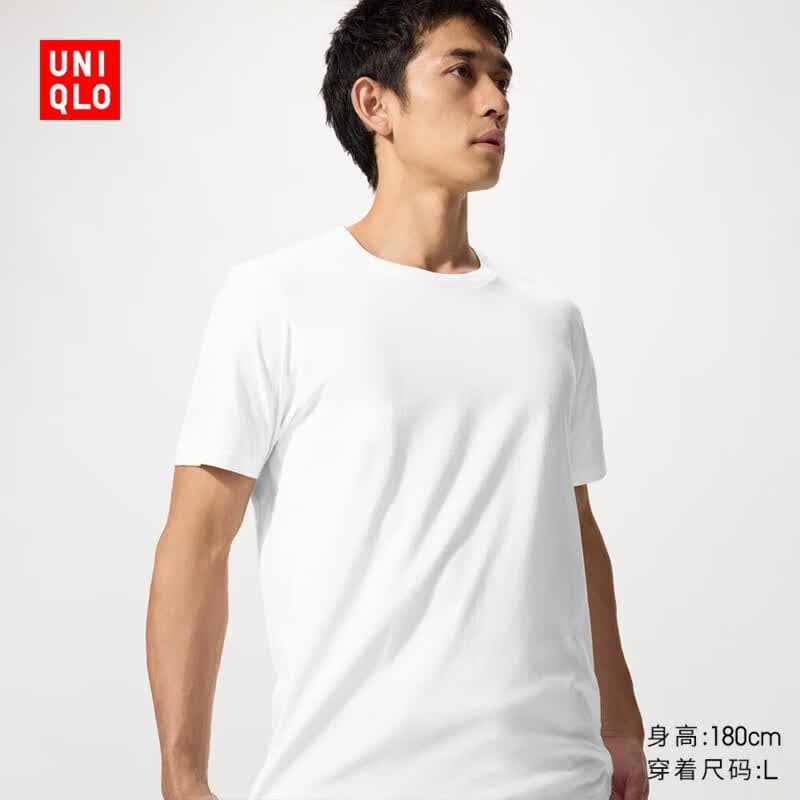 优衣库SUPIMA COTTON圆领T恤/短袖男装女装匹马棉夏季新款482297 00 白色 L