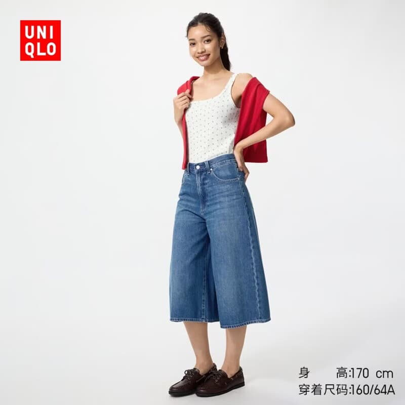 优衣库牛仔裙裤/水洗产品女装阔感裙裤26春夏新款488694 487976/65宝蓝色 29 /165/74A