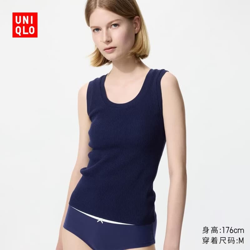 优衣库针织Bra背心女装489180 489244 489180/69藏青色 M