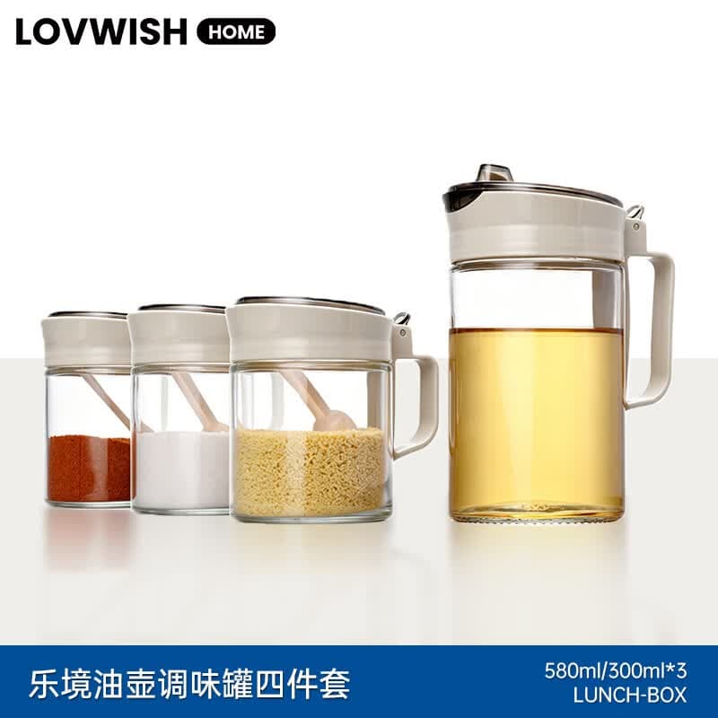 乐唯诗玻璃油壶家用酱油瓶防漏油瓶调料罐调料盒套装小油罐香油醋瓶 乐镜油壶调味罐四件套装