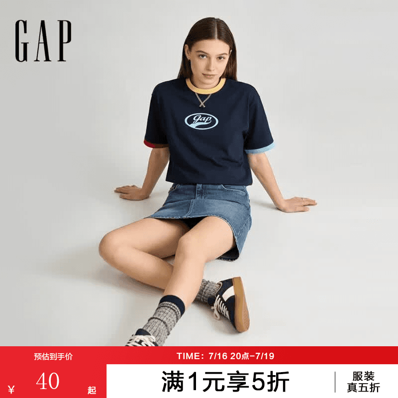 盖璞Gap男女装2026春季新款纯棉logo字母宽松短袖T恤百搭上衣 海军蓝 866079 S (165/88A)亚洲尺码