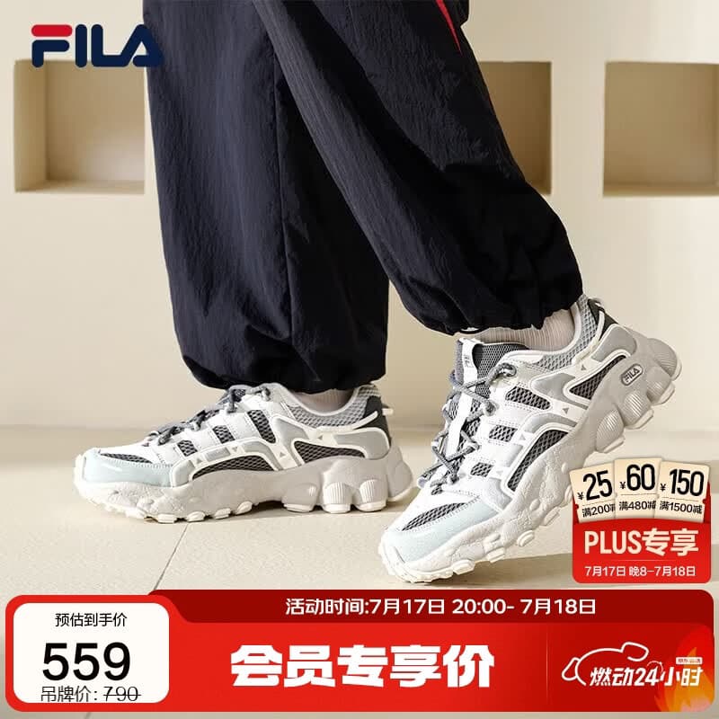 FILA 斐乐官方男鞋PILA老爹鞋2026夏新款比拉鞋休闲鞋时尚运动鞋