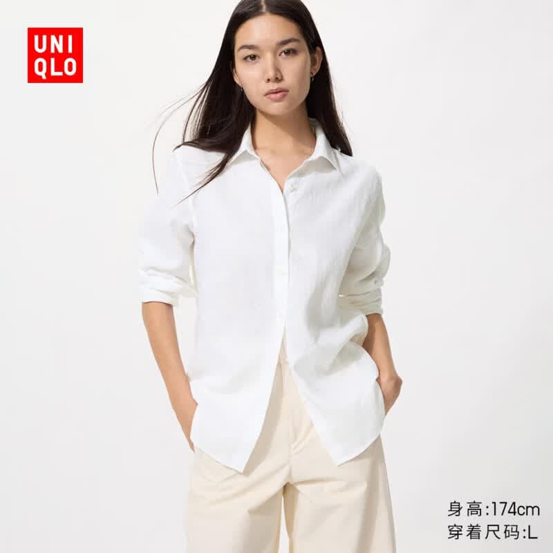优衣库法国麻衬衫/长袖女装衬衣26春夏新款483868 00 白色 L