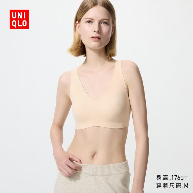 优衣库AIRism无钢圈文胸/舒适/固定罩杯女装轻氧Bra482666 487015 487015/31米色 M