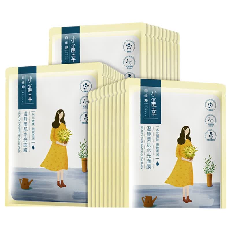 百雀羚（PECHOIN）小雀幸澄静美肌水光面膜30片装补水透亮保湿滋润送女友