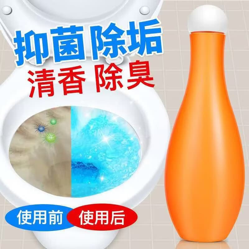 洁厕灵厕所清洁剂保龄球蓝泡泡马桶除臭异味留香强力除垢去渍发黄 升级版蓝泡泡【10瓶装】超值囤货装