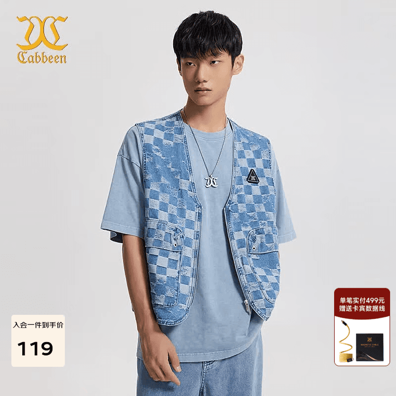卡宾男装棋盘格牛仔马甲24夏新款宽松上衣商场同款H3243114002 蔚蓝色47 XL /180/52