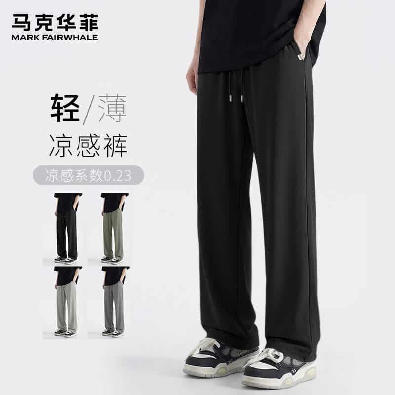 马克华菲（MARK FAIRWHALE）冰丝速干凉感休闲裤子男夏季轻薄款直筒垂顺抗皱休闲宽松运动下装 黑#纯色 XL
