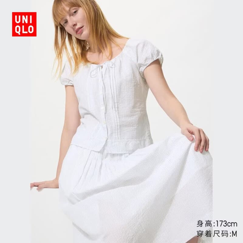 优衣库麻混纺U领衬衫/短袖女装/衬衣空调衫483892 01 乳白色 S