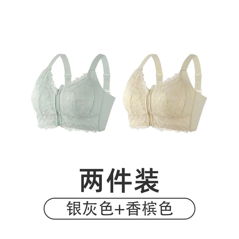 前扣聚拢内衣女大胸显小防下垂收副乳调整型文胸罩夏季薄款 银灰色+香槟色 XL （130-145斤